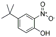 鄰硝基對(duì)叔丁基苯酚.gif